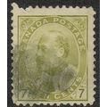 Canada 1903 7c Yellow Olive SG180 GU