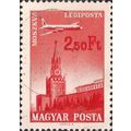 HUNGARY, AIR, Moscow, red 1966, 2.50Ft, #.