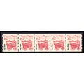 2261 16.7c Popcorn Wagon Very Fine MNH Dry Gum ...