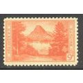 748 9c Glacier National Park Fine MNH Q5180