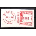 Used Revenue $1.01 Meter Rocky Hill, NJ. E0815