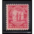 683 2c Charleston Fine MNH O2374