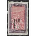 1921 SG 84 - mint no gum