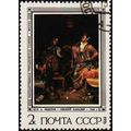 Russia. 1976 2k S.G.4526 Used