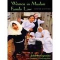 Women in Muslim Family Law, 2nd Edition