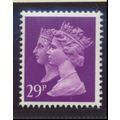 Great Britain Stamp Scott #MH196, Mint Never Hi...