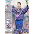 CHELSEA v NORWICH CITY LEAGUE DIVISION ONE 1991/92