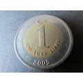 2005 TURKEY ONE YENI LIRA FREE POST. AM