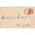 Argentina Postal Sta. 1889 nice cancels