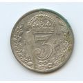 British Threepence 3d 1925