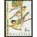 Malaysia 1997 Highland Birds 30s Multicoloured ...