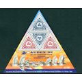 NZ 1997 Centenary of Pigeon-Gram MS Ovpt AUPEX'...