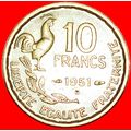 COCK (1950-1959): FRANCE ★10 FRANCS 1951B!★LOW ...