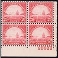 698, Mint NH VF 20¢ Plate Block of Four CV $60....