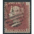 1858 SG43 1d Red Plate 197 Fine Used Check Lett...