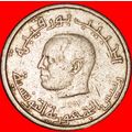 PORTRAIT: TUNISIA ★ 1/2 DINAR 1983! LOW START ★...