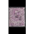 ITALIEN ITALY [1901] MiNr 0082 ( O/used )