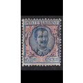 ITALIEN ITALY [1901] MiNr 0084 ( O/used )