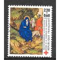 FRANCE N° 2498 YVERT OBLITERE ( USED )