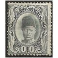 Zanzibar 1908 SG225 1c Pearl Grey Mounted Mint. ..
