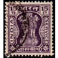 India 1967 Service Capital of Asoka Pillar 15P ...