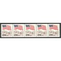 2523 29c U.S. Flag Fine MNH PNC 4/5 R0510
