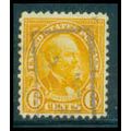 Used 638 6c James Garfield Fine Plus M09278