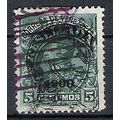 Venezuela N° 71 YVERT OBLITERE ( USED )