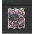 Burma.SG121 6p Dancer (Purple).Fine Used.Jul25f