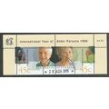 AUS 1999 SE~TE PAIR 45c 'YEAR OF THE OLDER PERS...