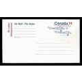 Canada #A66 Aerogram Airletter Sheet MINT 1988