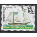 CAMBODIA 1998 SHIPS 200R CUTTER SG 1771 FINE US...