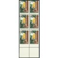 1122, Mint NH 4¢ Misperf Error Block of Six Sta...