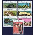 Laos 584-590 MNH Reptiles Animals Snakes Lizard...