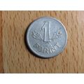 Hungary 1982 1 Forint Coin