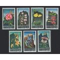 San Marino Flowers 7v 1967 MNH SG#815-821 Sc#65...