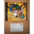 Monster Farm 2 - Japanese NTSC-J PS1 Playstation 1