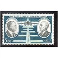 FRA 1971 5F 'AIR' FINE USED (EBID20071)
