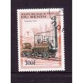 BENIN 1997 STEAM RAILWAYS SG 1695 300F LOCOMOTI...