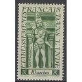 INDE (Etablissements Français) N°241 YVERT NEUF...