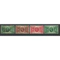 GB 1935 KGV Silver Jubilee 4 x stamps SG 453, 4...