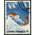 1983 Michel 1516 - fine used (o)