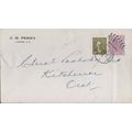 Canada #EN63b Postal Sta. Victory Watermark USE...