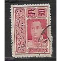 THAILAND 1912 5s RED KING VAJIRAVUDH SG 168 FIN...