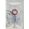 CZECHOSLOVAKIA, Stamp Exhibition, Prague, blue ...