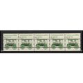 2231 8.3c Ambulance Very Fine MNH Dry Gum PNC 1...