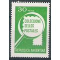 Argentina N° 1165 YVERT NEUF ** ( MNH )