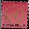 1973 SG 623 - fine used (o)