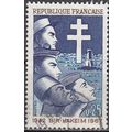 France 1967 Michel 1599 O Cote (2008) 0.30 € 25...