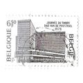 1976 Michel 1855 - fine used (o)
